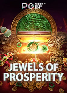 ทดลองเล่นสล็อตมาเฟีย 1688 พร้อมกลยุทธ์ชนะที่คุณต้องรู้